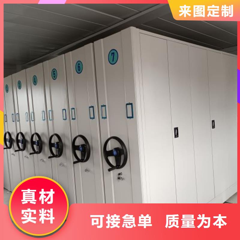 哪里好【鑫康】智能回转档案柜