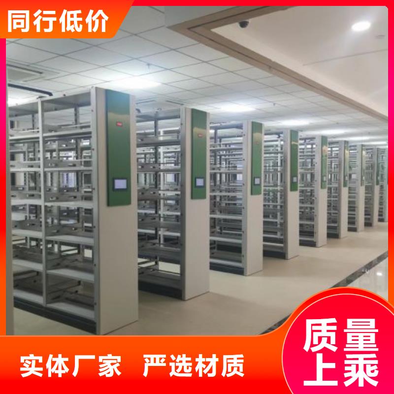 价行情【鑫康】手摇移动铁皮柜
