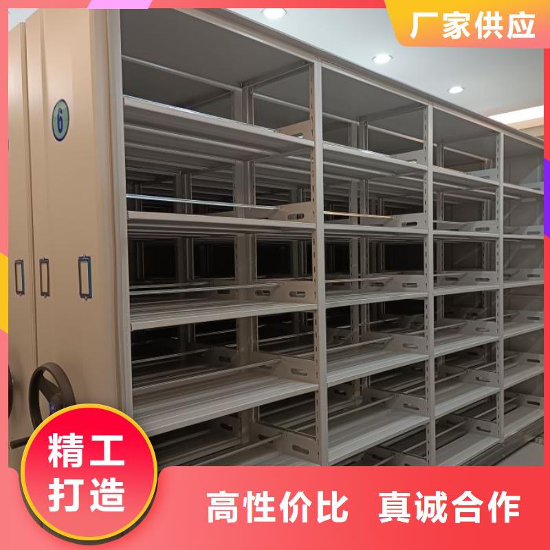 哪里好【鑫康】智能回转档案柜