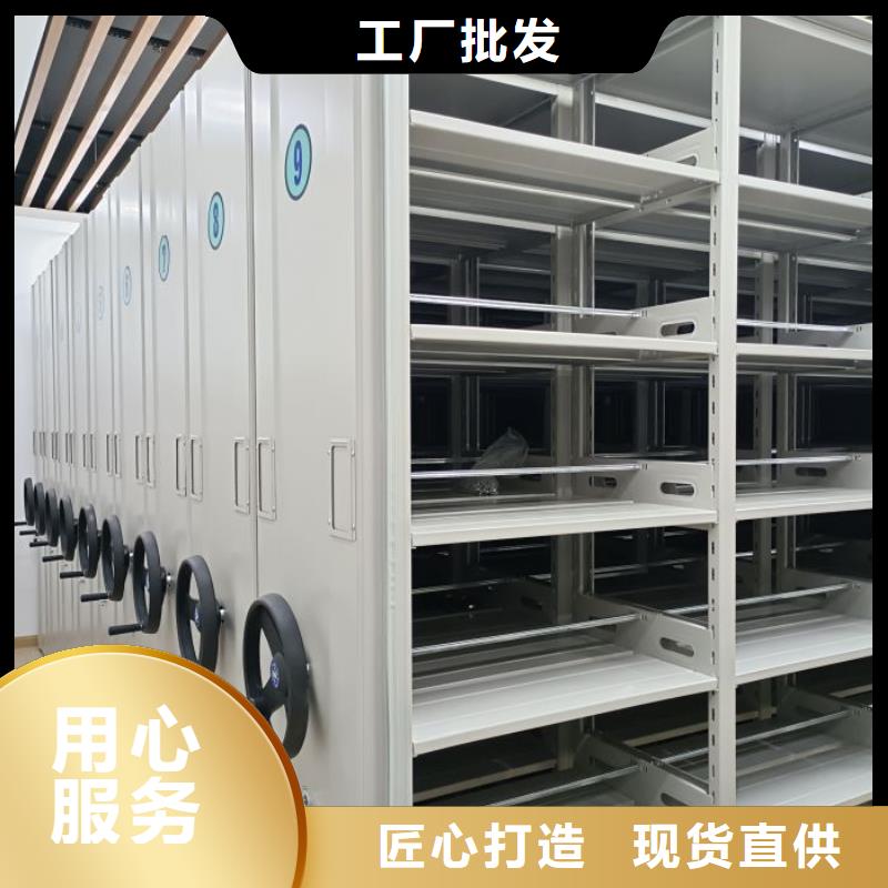 哪里好【鑫康】智能回转档案柜