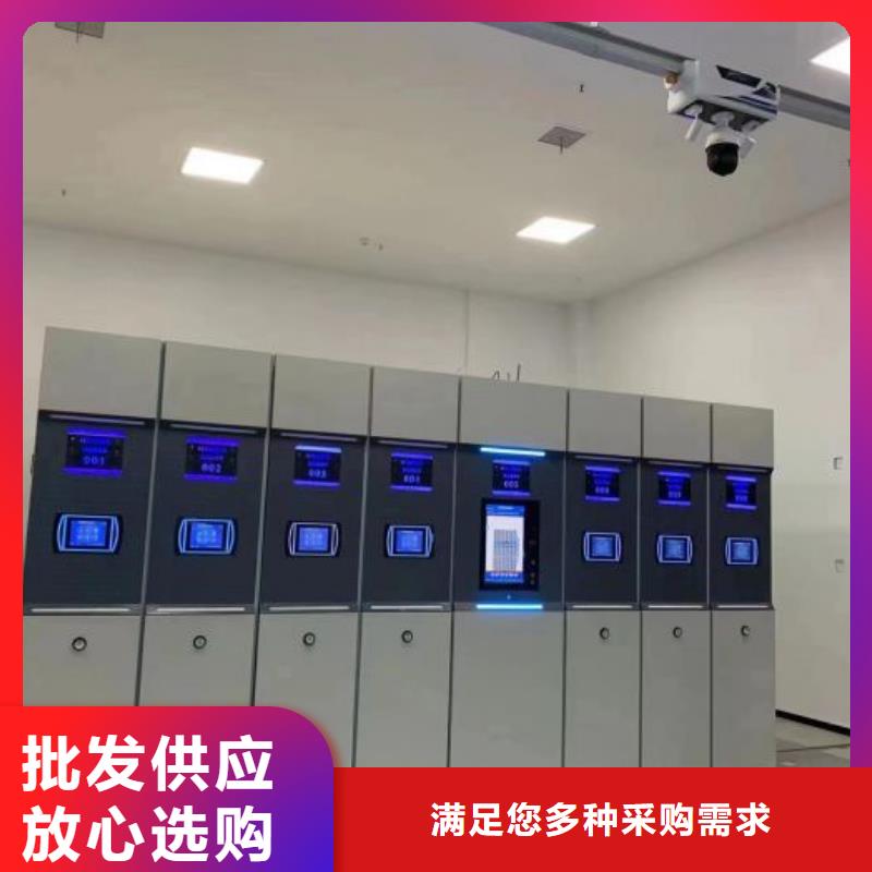 报价单【鑫康】手动档案柜