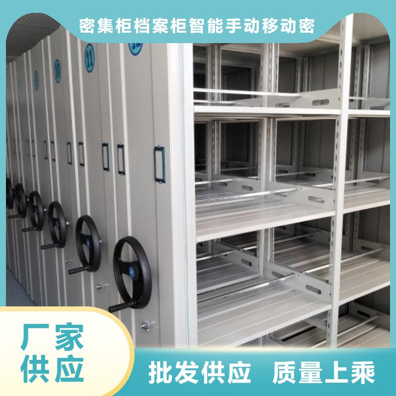 《值得买》经验丰富质量放心【档案密集架】-病理切片密集架适用范围广-阿奇乐乐