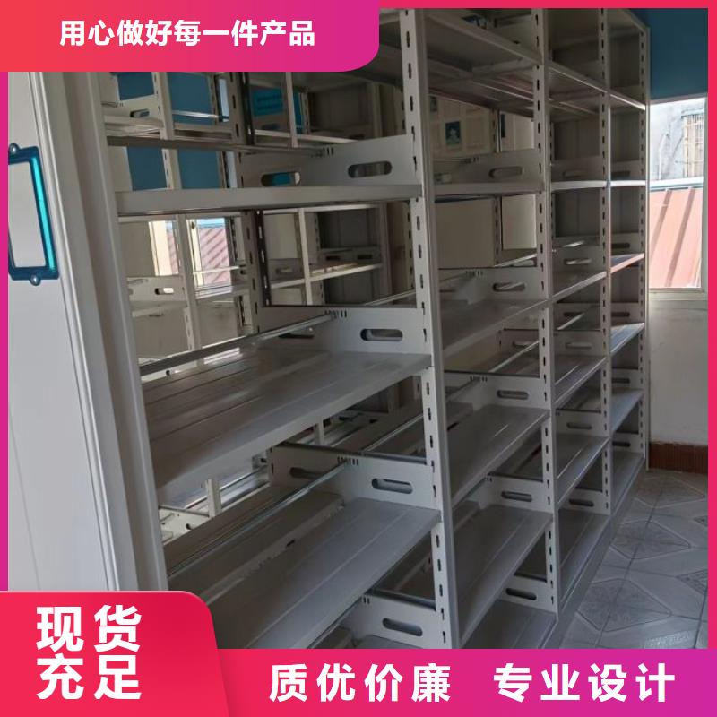 手摇密集柜视频-手摇密集柜|乌海市|赤峰|通辽|包头|鄂尔多斯|乌兰察布