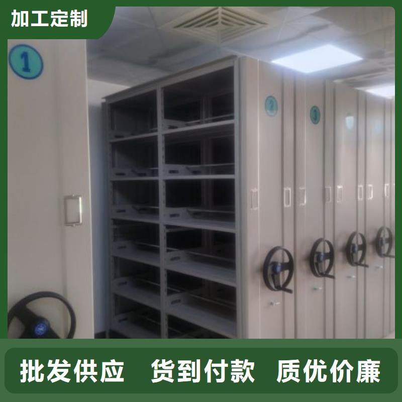 密集手动档案柜价格厚道