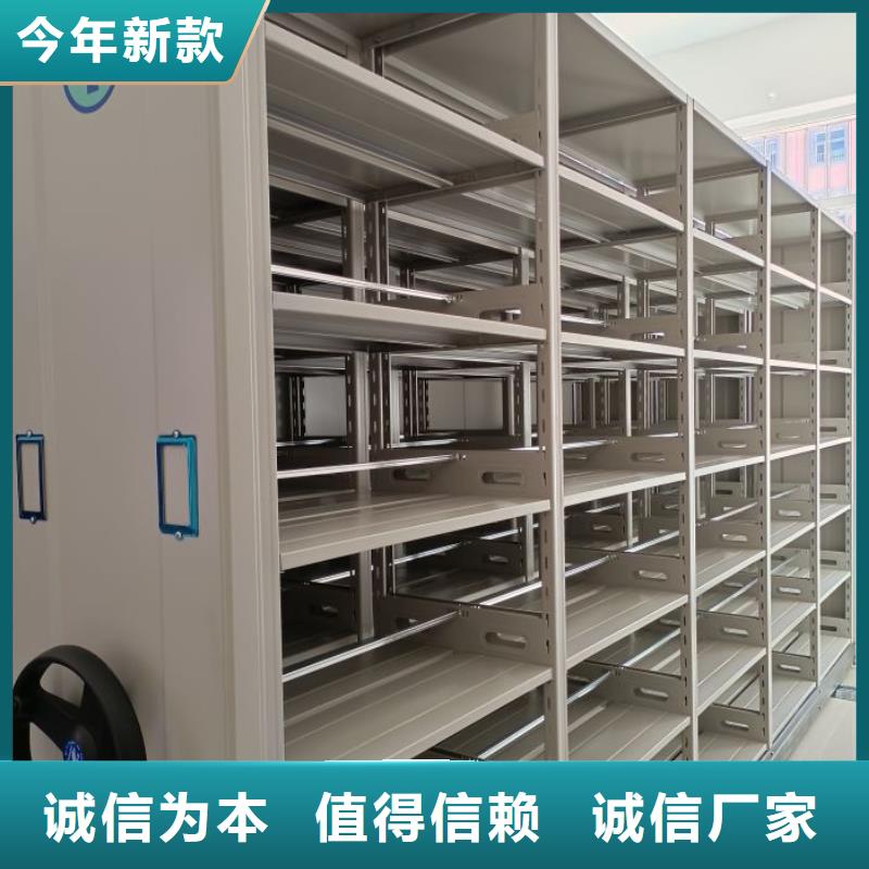 手摇密集柜视频-手摇密集柜|乌海市|赤峰|通辽|包头|鄂尔多斯|乌兰察布