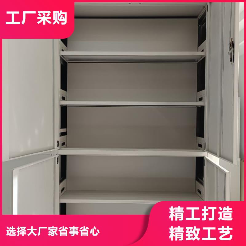 生产文件密集柜的批发商