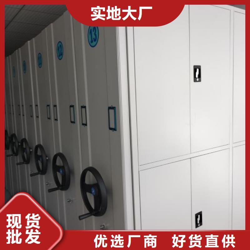 智能档案柜比同行节省10%