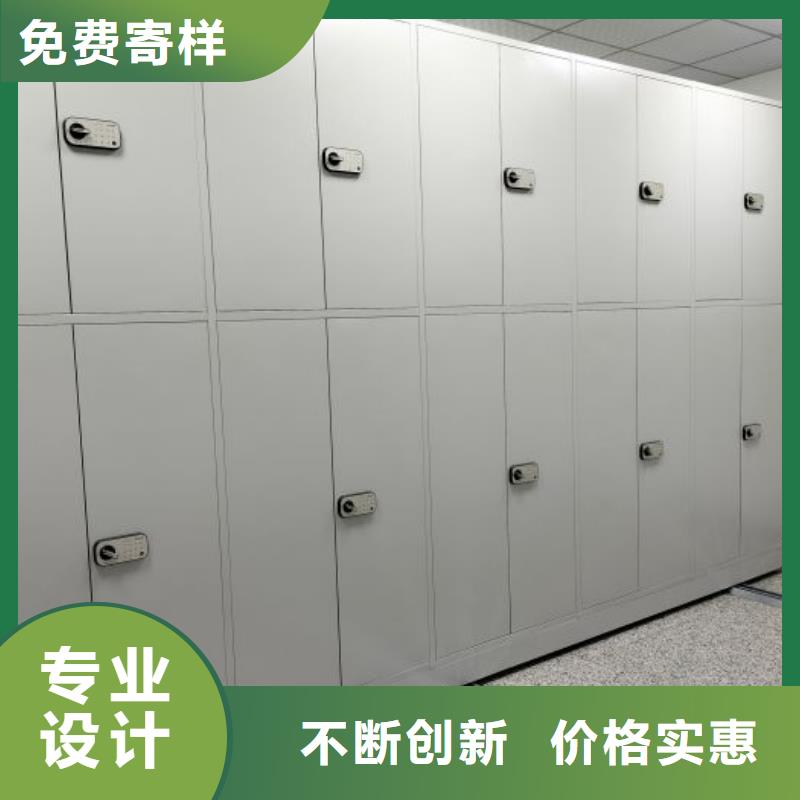 用心服务【鑫康】种子密集架