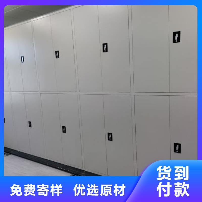 加固型密集架重信誉厂家