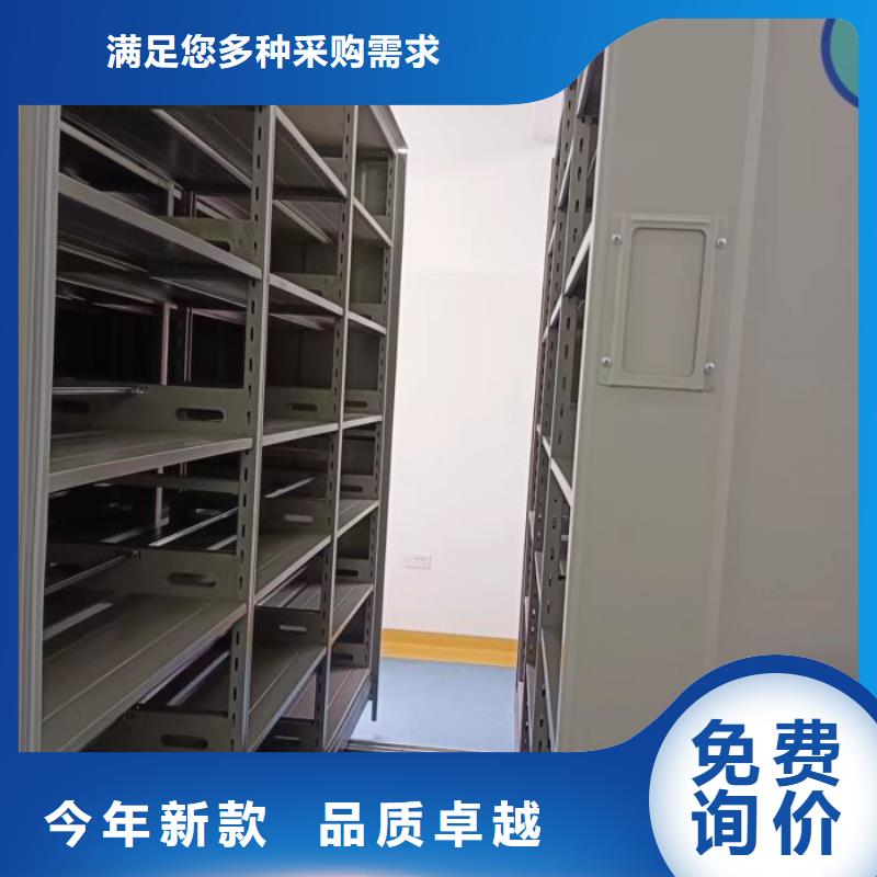 生产文件密集柜的批发商
