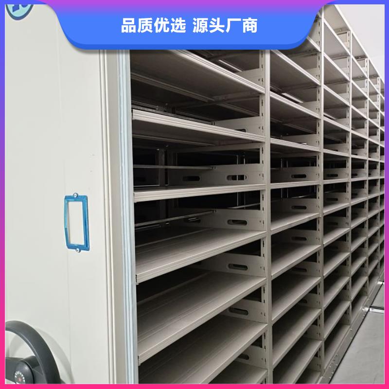 行业的发展现状及方案【鑫康】档案库房电动密集架