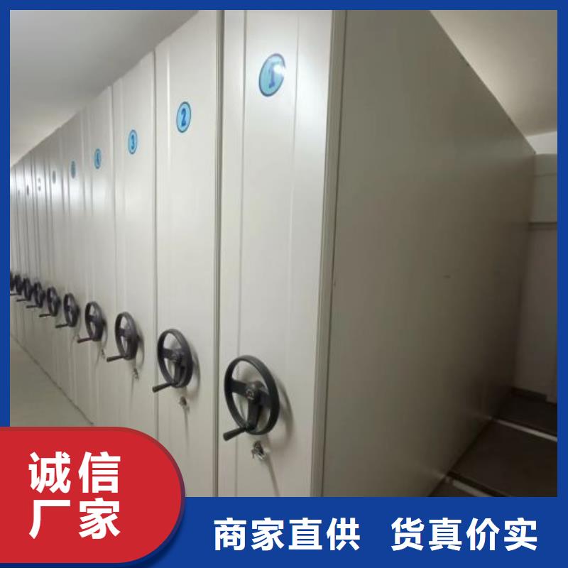智能档案柜比同行节省10%
