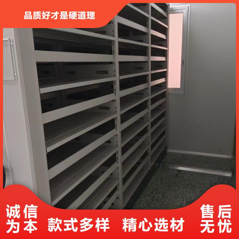 生产文件密集柜的批发商
