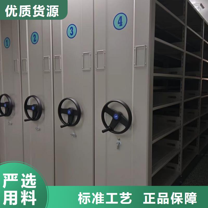 哪里卖的便宜【鑫康】手动式密集柜