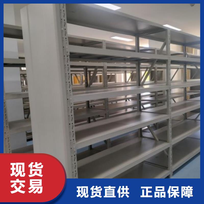 电动密集柜-专注研发