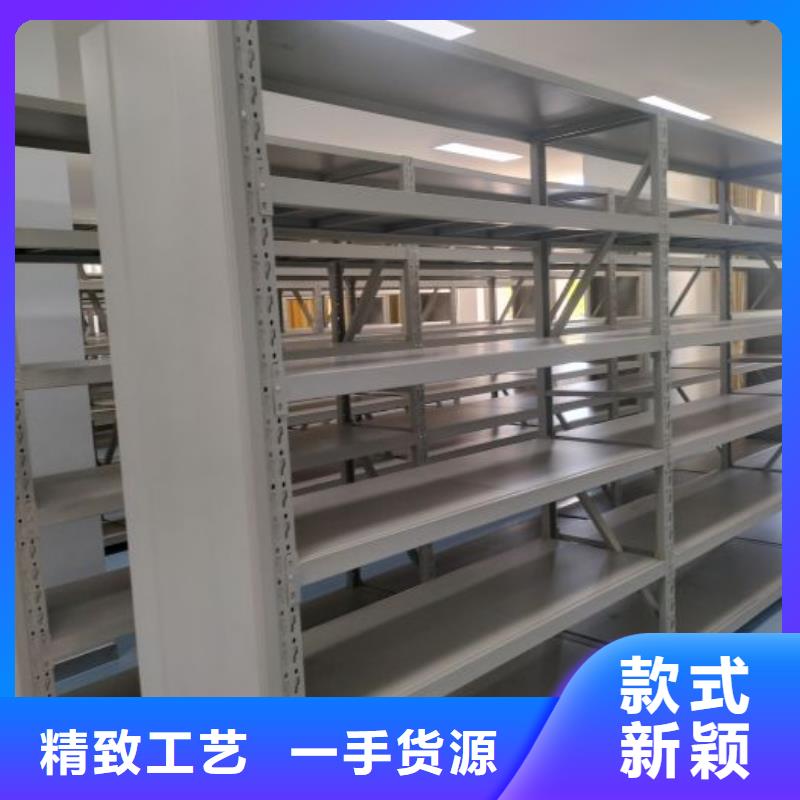 厂家欢迎来电【鑫康】电动智能型密集柜
