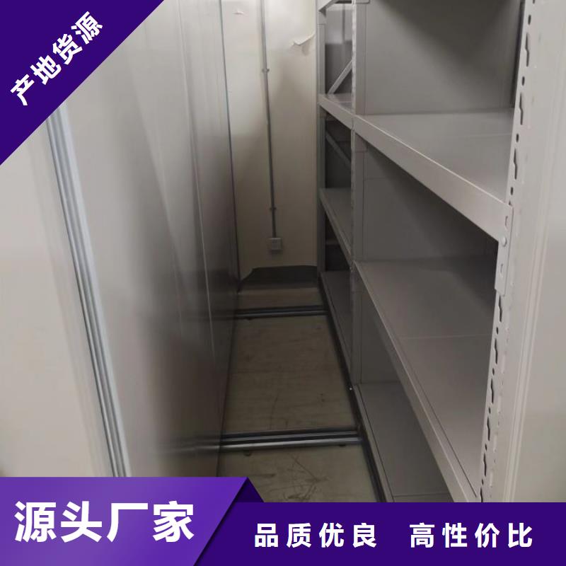 加固型密集架重信誉厂家