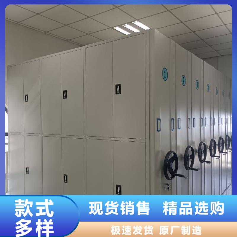 手摇式密集架服务周到