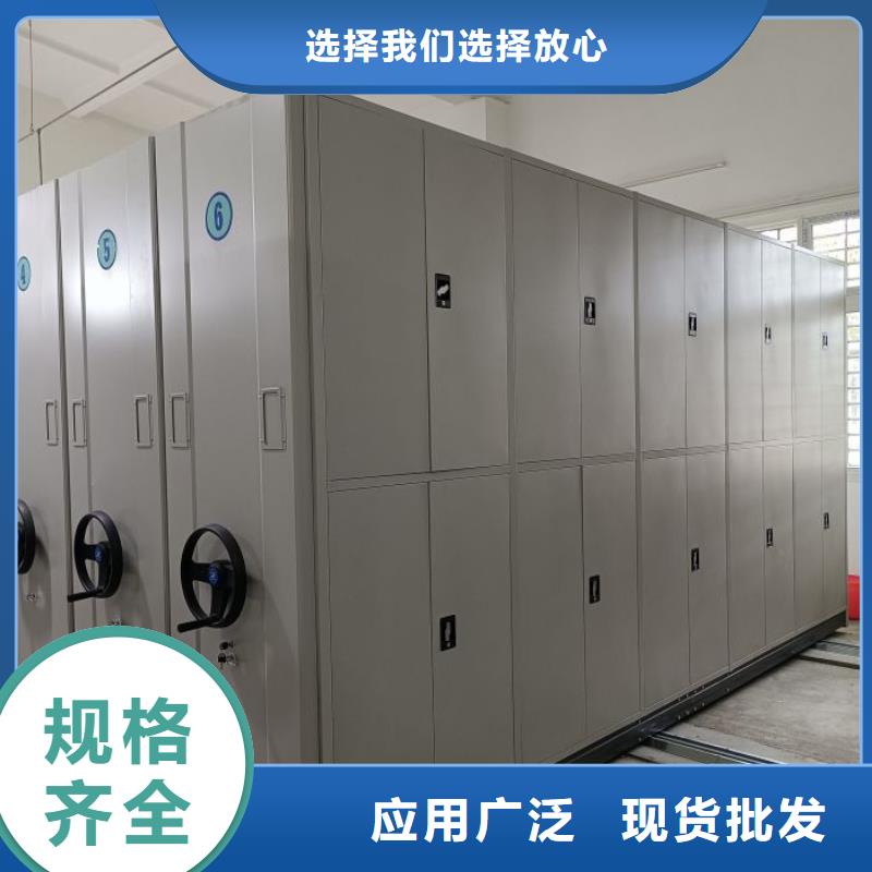 智能档案柜比同行节省10%