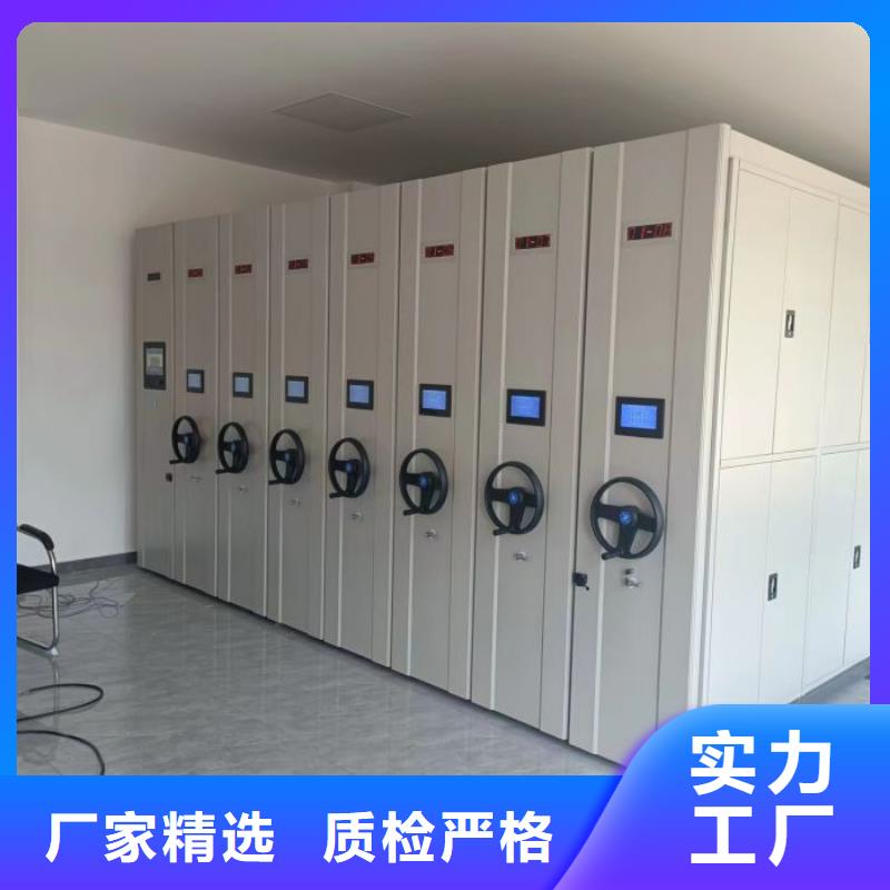 更多咨询【鑫康】钢制手动密集架