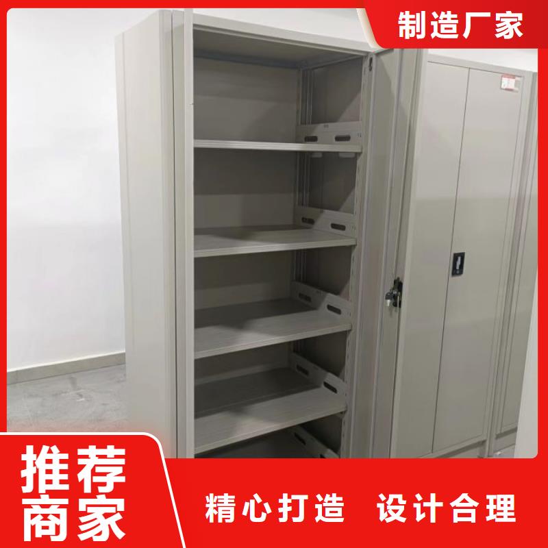 手动凭证密集架库存量充足