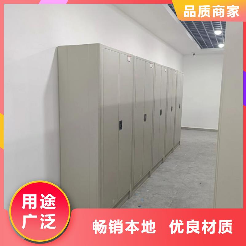 欢迎访问【鑫康】钢制手动密集架