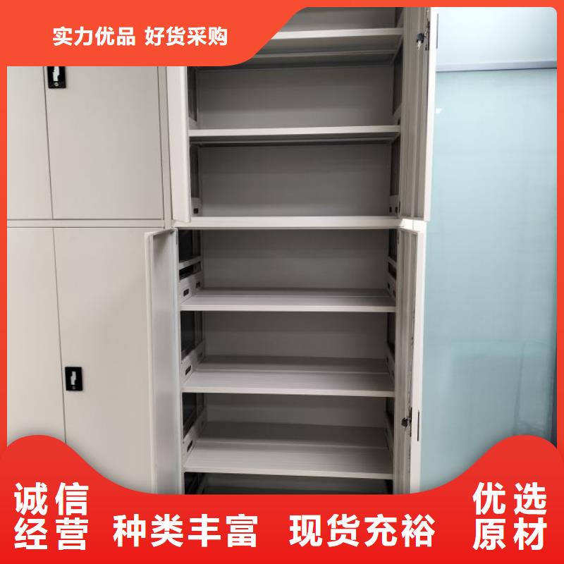 档案存放柜薄利多销