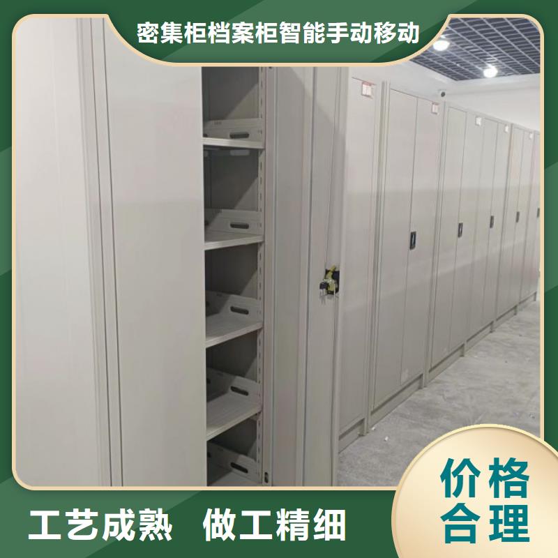 认真负责【鑫康】图书室书架