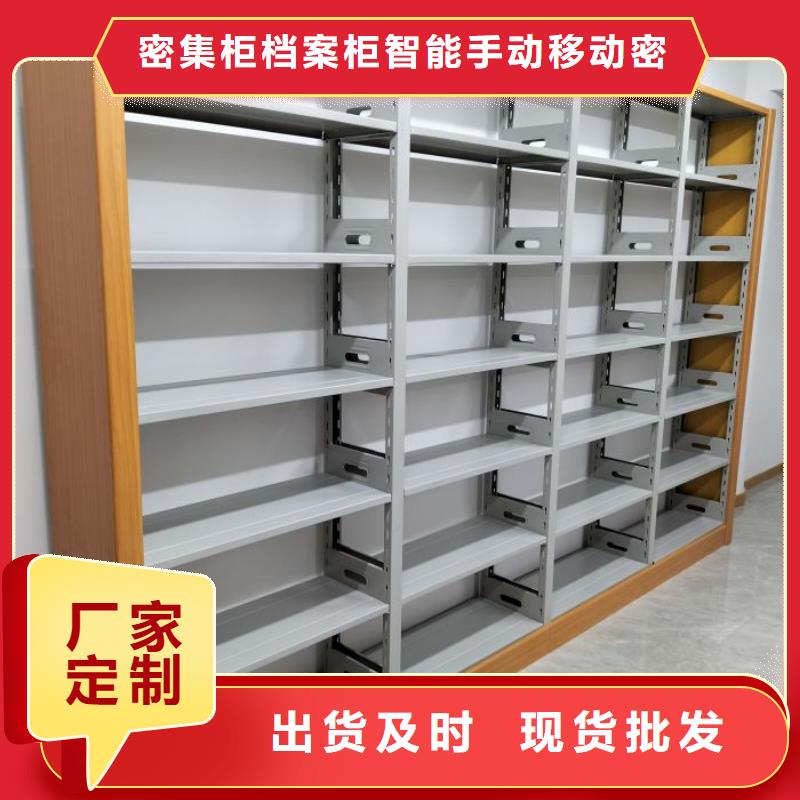 联系电话【鑫康】六层密集档案柜