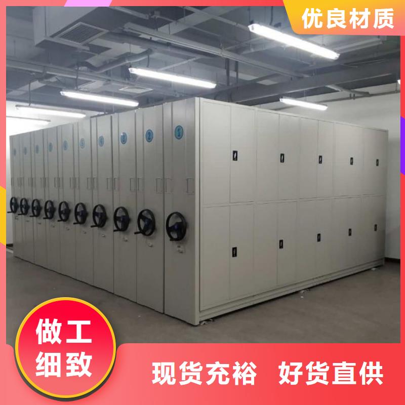 <本地>【实拍品质保障手动密集柜手动密集架大品牌值得信赖】好货有保障