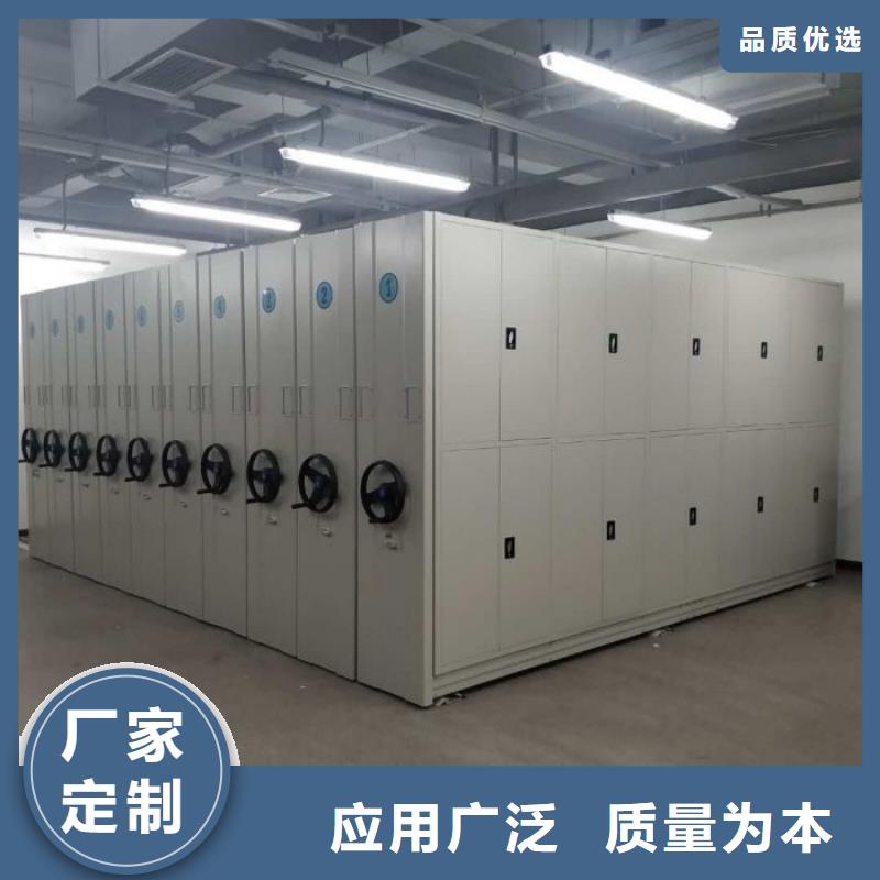 与时俱进【鑫康】保密柜