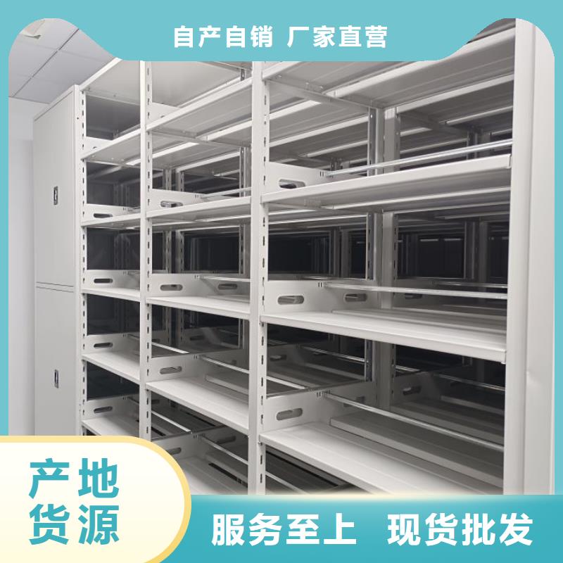 认真负责【鑫康】图书室书架