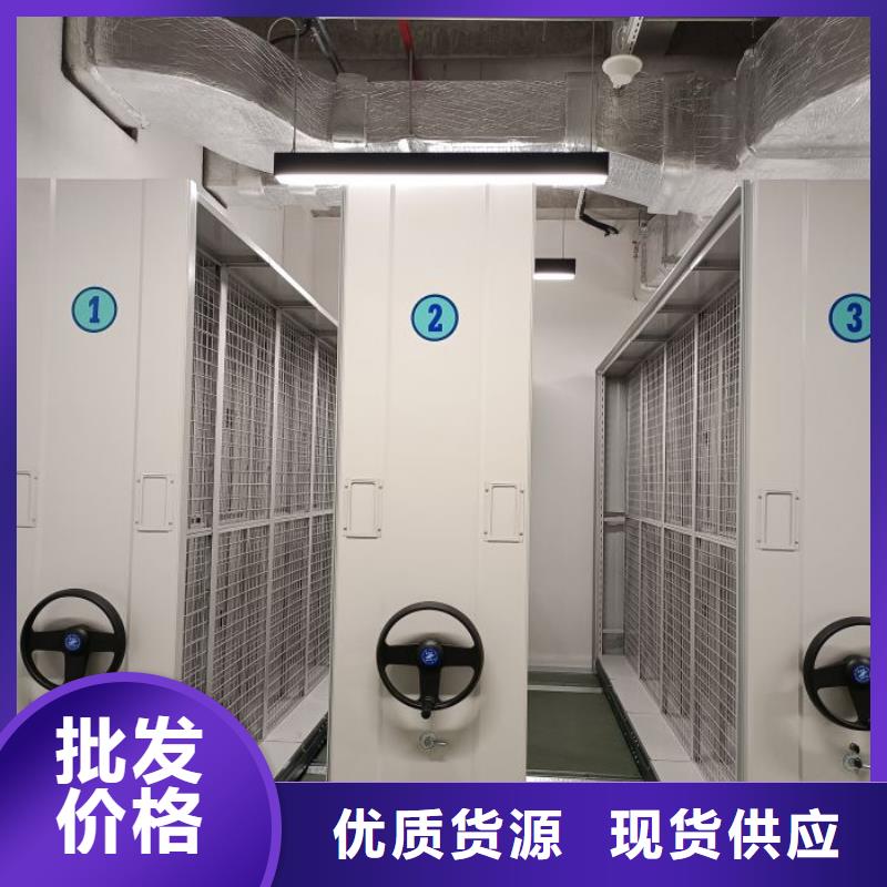 咨询优惠【鑫康】钢制手动密集架