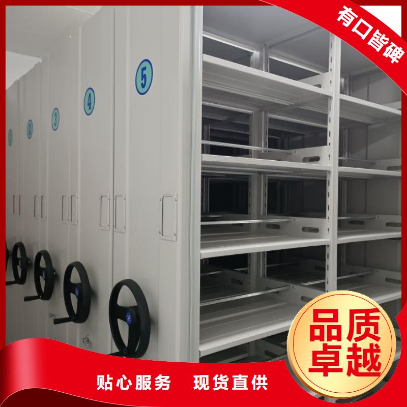 与时俱进【鑫康】保密柜
