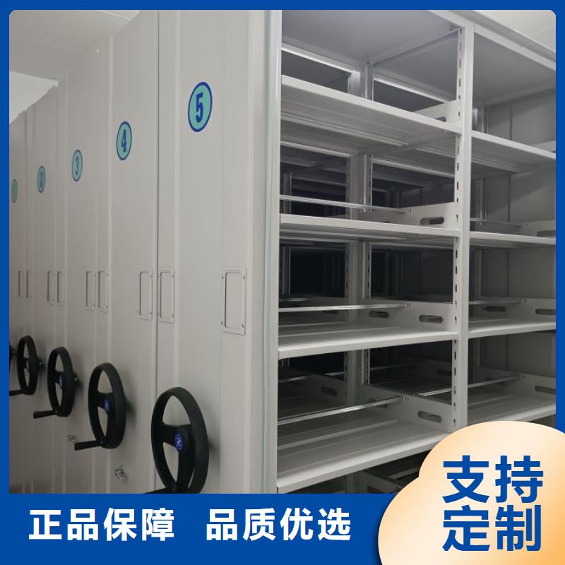 <本地>【实拍品质保障手动密集柜手动密集架大品牌值得信赖】好货有保障