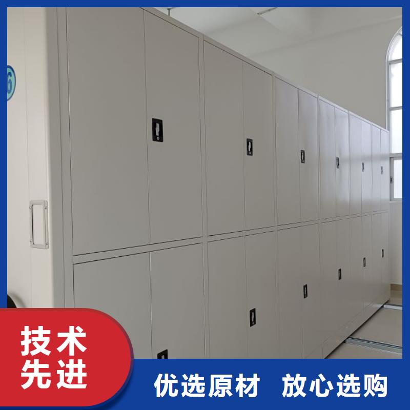 <本地>【实拍品质保障手动密集柜手动密集架大品牌值得信赖】好货有保障