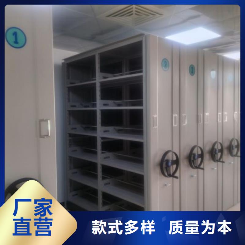 厂家销售【鑫康】手动智能密集架