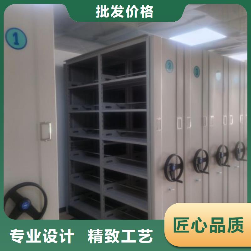 档案架密集备货充足
