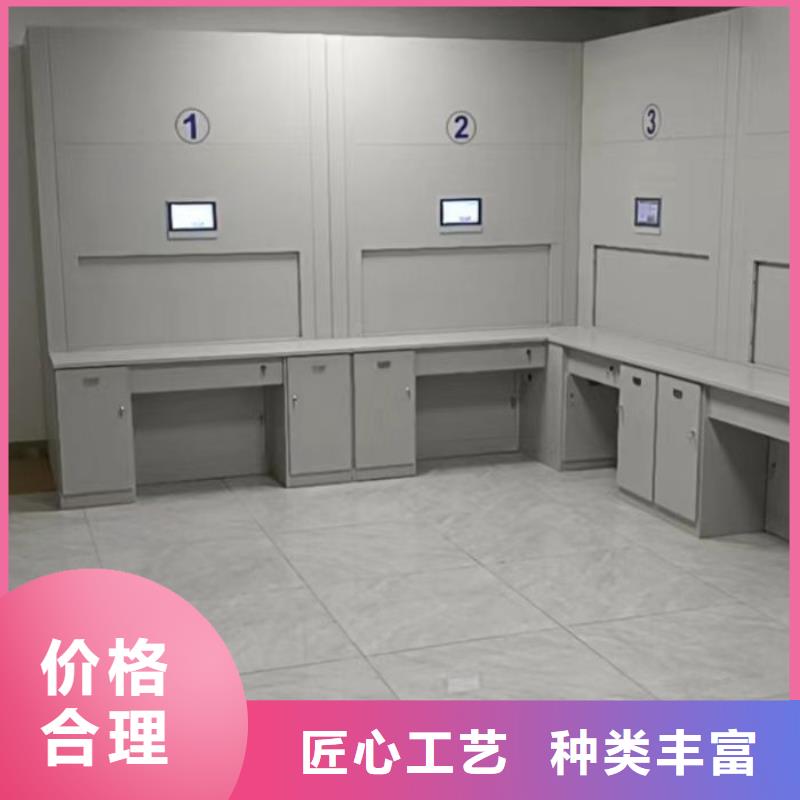 咨询优惠【鑫康】钢制手动密集架