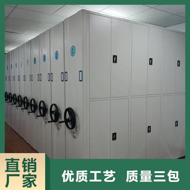 认真负责【鑫康】图书室书架
