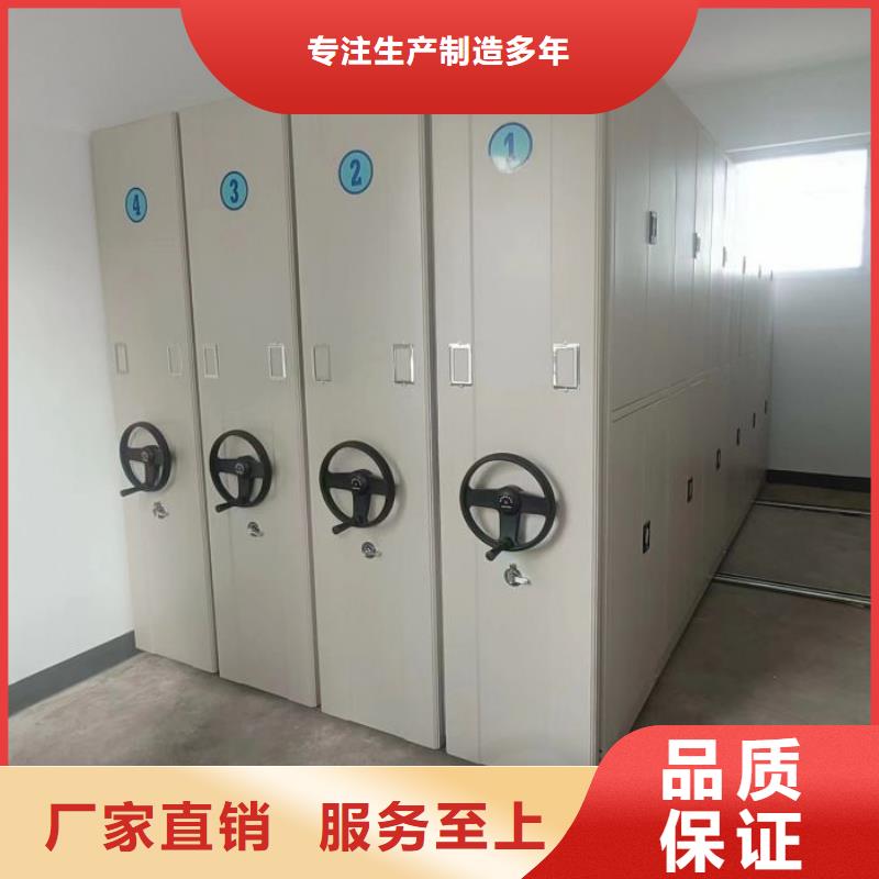 口碑好的腊块密集柜基地