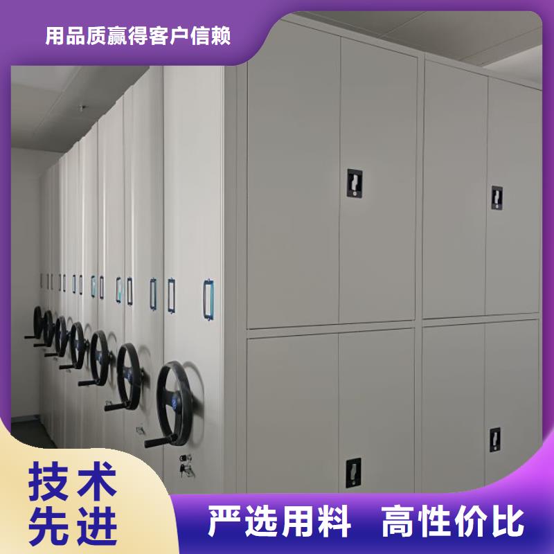 手动密集柜_【手摇密集柜】大量现货供应拒绝中间商