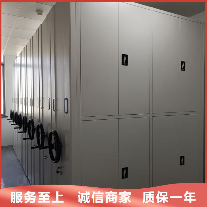 <本地>【实拍品质保障手动密集柜手动密集架大品牌值得信赖】好货有保障