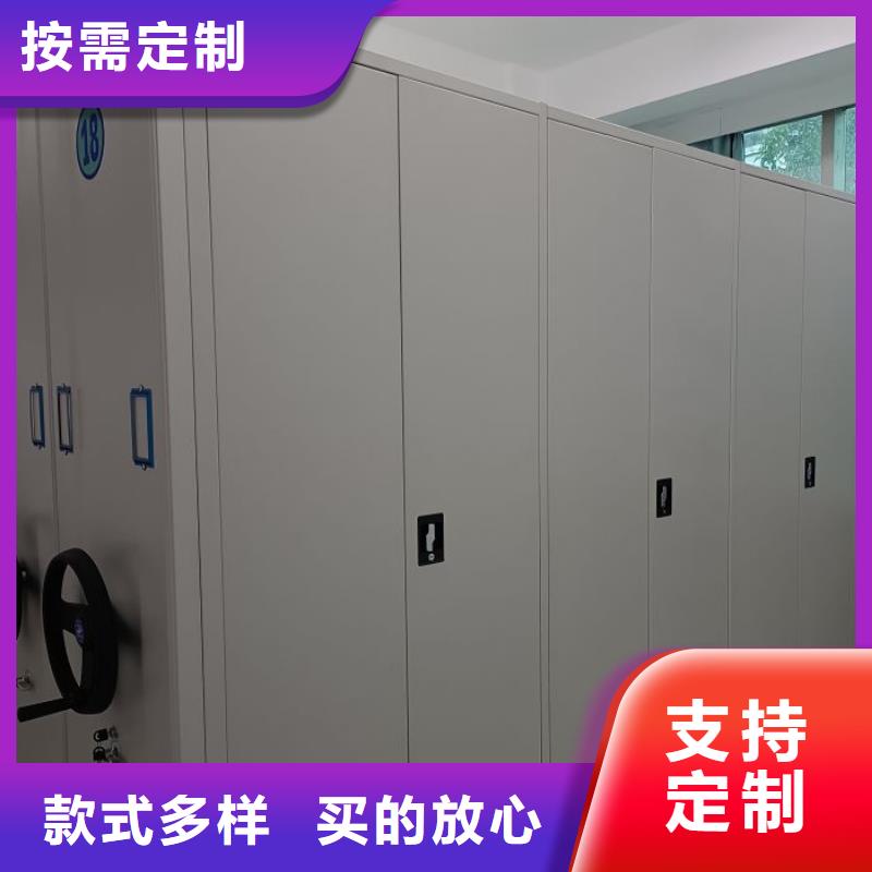与时俱进【鑫康】保密柜