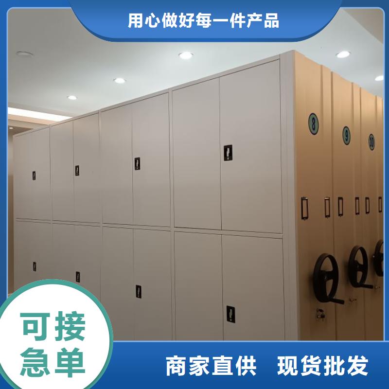 认真负责【鑫康】图书室书架