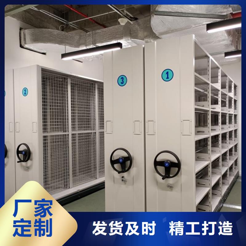 实力厂家【鑫康】保密柜