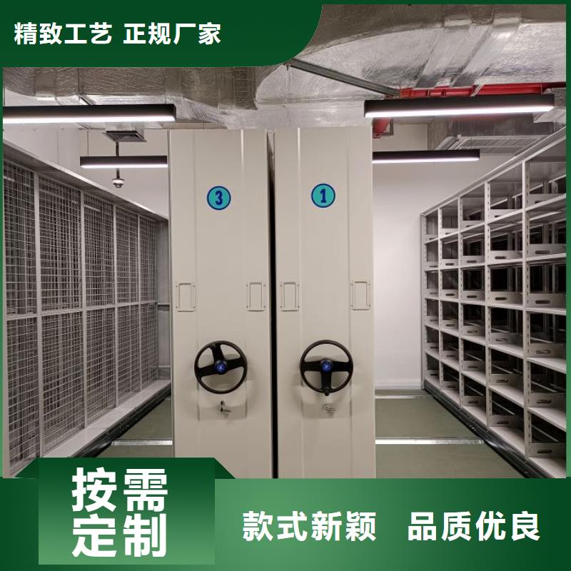 <本地>【实拍品质保障手动密集柜手动密集架大品牌值得信赖】好货有保障