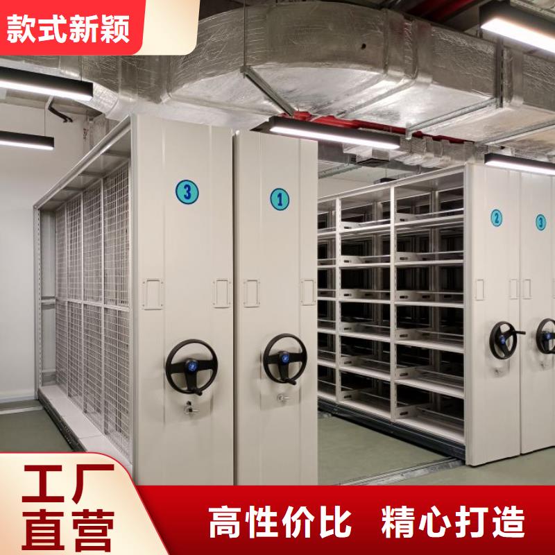 【手动密集柜手动密集架大品牌值得信赖】覆盖范围含|合肥|阜阳|芜湖|滁州
