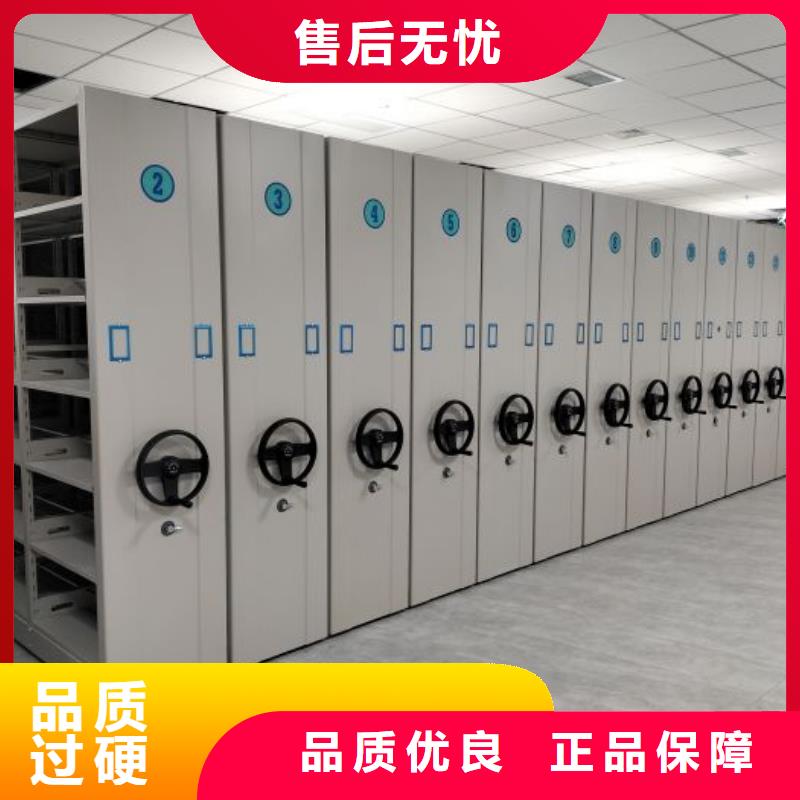 认真负责【鑫康】图书室书架