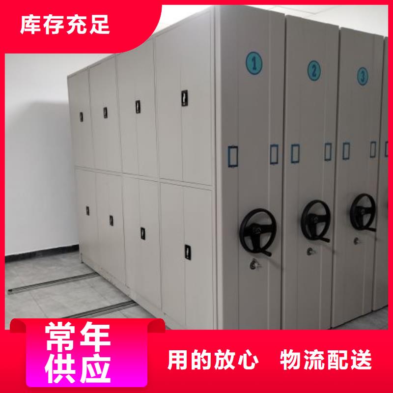 手动密集柜_【手摇密集柜】大量现货供应拒绝中间商